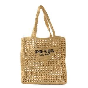 Prada Crochet Triangle Raffia Tote Bag 1BG393 Beige